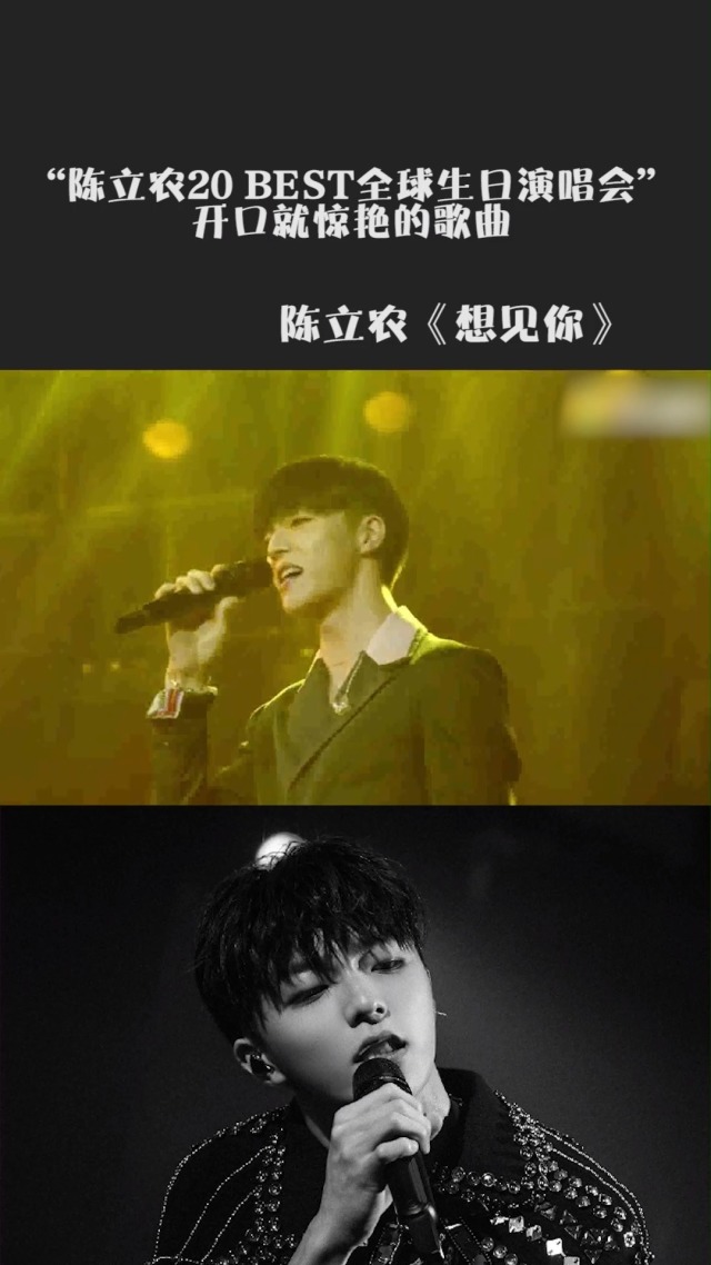  Ming新星败北表现惊艳，MAD未来可期！